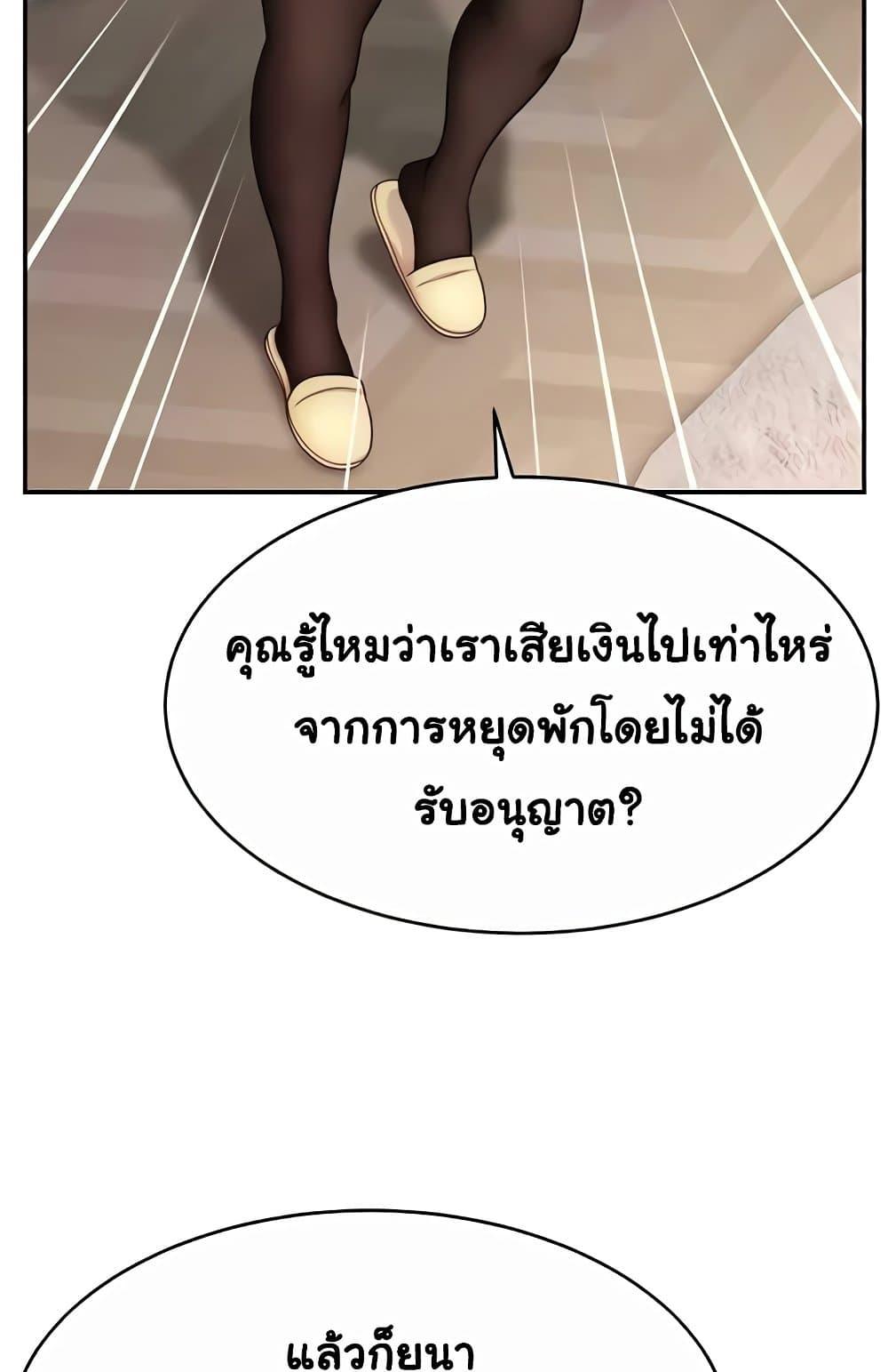 Doujin-Lc- อ่าน โดจิน มังฮวา เกาหลี ญี่ปุ่น จีน แปลไทย Making Friends With Streamers by Hacking! ตอนที่ 1 2 3 4 5 6 7 8 9 10 11 12 13 14 ฟรี ไม่มีโฆษณา อ่าน โดจิน Manhwa เกาหลี ญี่ปุ่น จีน เรามีครบ คัดมาให้เน้นๆ โดจิน 18+ รับประกันความฟินโดย  Doujin Lc