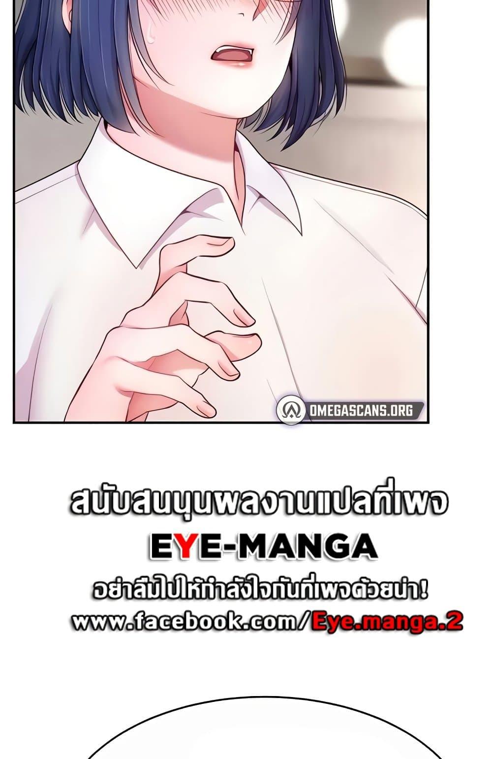 Doujin-Lc- อ่าน โดจิน มังฮวา เกาหลี ญี่ปุ่น จีน แปลไทย Making Friends With Streamers by Hacking! ตอนที่ 1 2 3 4 5 6 7 8 9 10 11 12 13 14 ฟรี ไม่มีโฆษณา อ่าน โดจิน Manhwa เกาหลี ญี่ปุ่น จีน เรามีครบ คัดมาให้เน้นๆ โดจิน 18+ รับประกันความฟินโดย  Doujin Lc