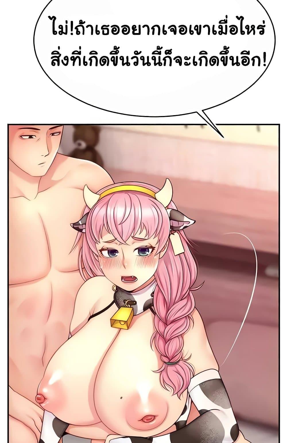 Doujin-Lc- อ่าน โดจิน มังฮวา เกาหลี ญี่ปุ่น จีน แปลไทย Making Friends With Streamers by Hacking! ตอนที่ 1 2 3 4 5 6 7 8 9 10 11 12 13 14 ฟรี ไม่มีโฆษณา อ่าน โดจิน Manhwa เกาหลี ญี่ปุ่น จีน เรามีครบ คัดมาให้เน้นๆ โดจิน 18+ รับประกันความฟินโดย  Doujin Lc