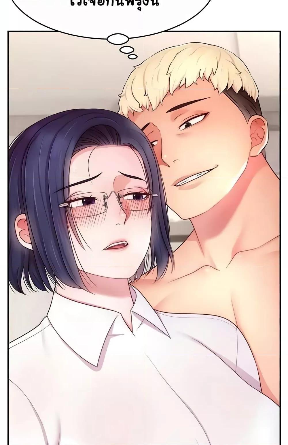 Doujin-Lc- อ่าน โดจิน มังฮวา เกาหลี ญี่ปุ่น จีน แปลไทย Making Friends With Streamers by Hacking! ตอนที่ 1 2 3 4 5 6 7 8 9 10 11 12 13 14 ฟรี ไม่มีโฆษณา อ่าน โดจิน Manhwa เกาหลี ญี่ปุ่น จีน เรามีครบ คัดมาให้เน้นๆ โดจิน 18+ รับประกันความฟินโดย  Doujin Lc