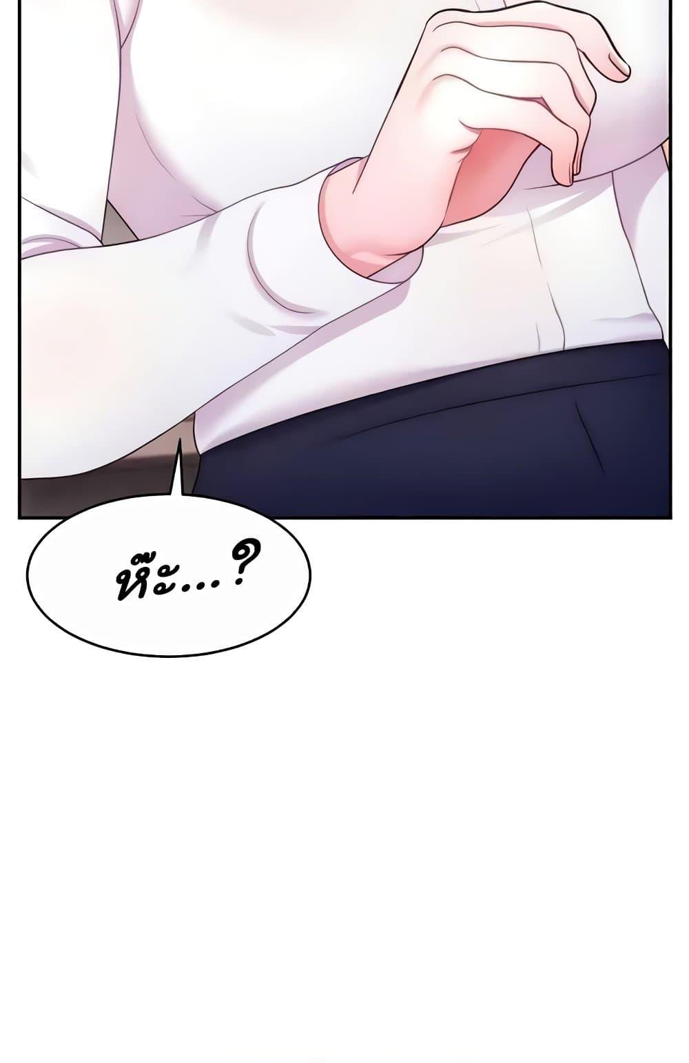 Doujin-Lc- อ่าน โดจิน มังฮวา เกาหลี ญี่ปุ่น จีน แปลไทย Making Friends With Streamers by Hacking! ตอนที่ 1 2 3 4 5 6 7 8 9 10 11 12 13 14 ฟรี ไม่มีโฆษณา อ่าน โดจิน Manhwa เกาหลี ญี่ปุ่น จีน เรามีครบ คัดมาให้เน้นๆ โดจิน 18+ รับประกันความฟินโดย  Doujin Lc