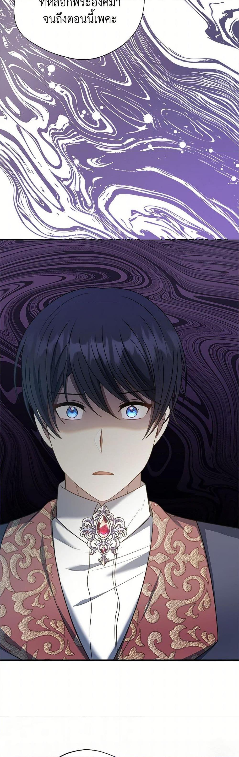 Manga-lc-com อ่านมังงะ อ่านการ์ตูน ออนไลน์ ฟรี I Became The Older Sister of A Regretful Male Lead ตอนที่ 1 2 3 4 5 6 7 8 9 10 11 12 13 14 ฟรี ไม่มีโฆษณา Manga-lc - อ่าน มังงะ อ่าน การ์ตูน ออนไลน์ อ่านมังงะ ฟรี