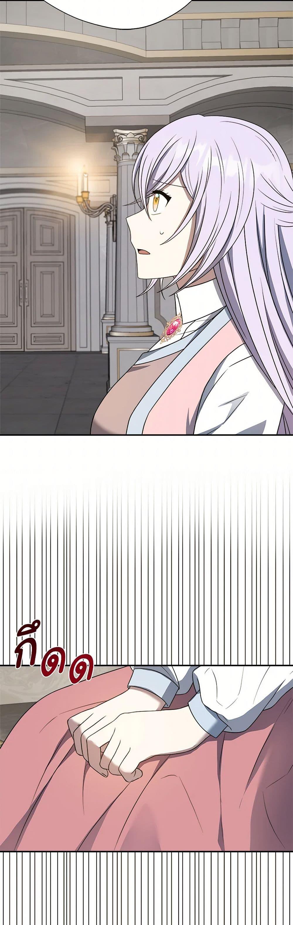 Manga-lc-com อ่านมังงะ อ่านการ์ตูน ออนไลน์ ฟรี I Became The Older Sister of A Regretful Male Lead ตอนที่ 1 2 3 4 5 6 7 8 9 10 11 12 13 14 ฟรี ไม่มีโฆษณา Manga-lc - อ่าน มังงะ อ่าน การ์ตูน ออนไลน์ อ่านมังงะ ฟรี