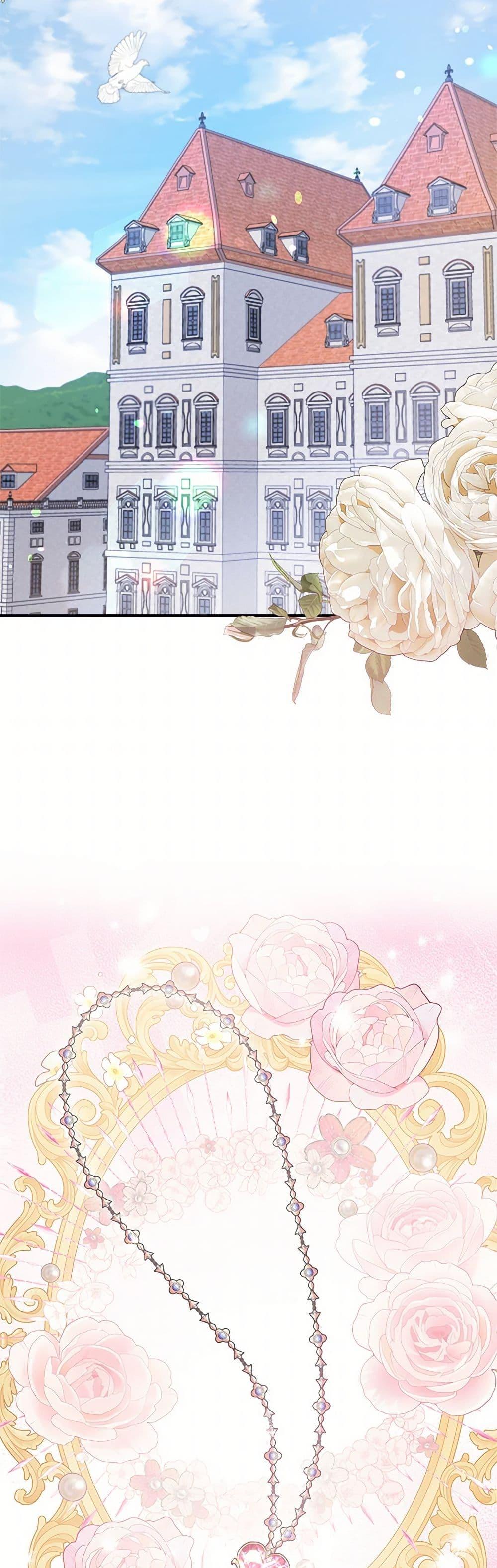 Manga-lc-com อ่านมังงะ อ่านการ์ตูน ออนไลน์ ฟรี I Became The Older Sister of A Regretful Male Lead ตอนที่ 1 2 3 4 5 6 7 8 9 10 11 12 13 14 ฟรี ไม่มีโฆษณา Manga-lc - อ่าน มังงะ อ่าน การ์ตูน ออนไลน์ อ่านมังงะ ฟรี