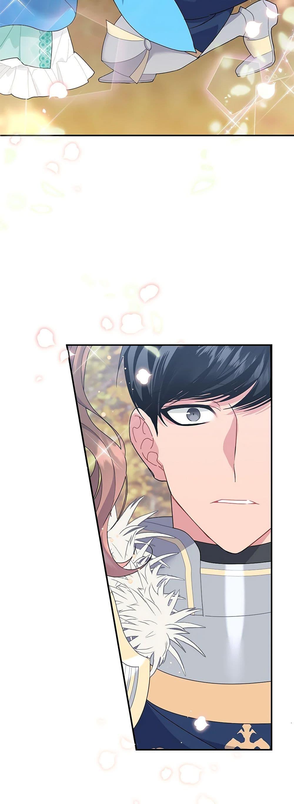 Manga-lc-com อ่านมังงะ อ่านการ์ตูน ออนไลน์ ฟรี The Falcon Princess ตอนที่ 1 2 3 4 5 6 7 8 9 10 11 12 13 14 ฟรี ไม่มีโฆษณา Manga-lc - อ่าน มังงะ อ่าน การ์ตูน ออนไลน์ อ่านมังงะ ฟรี