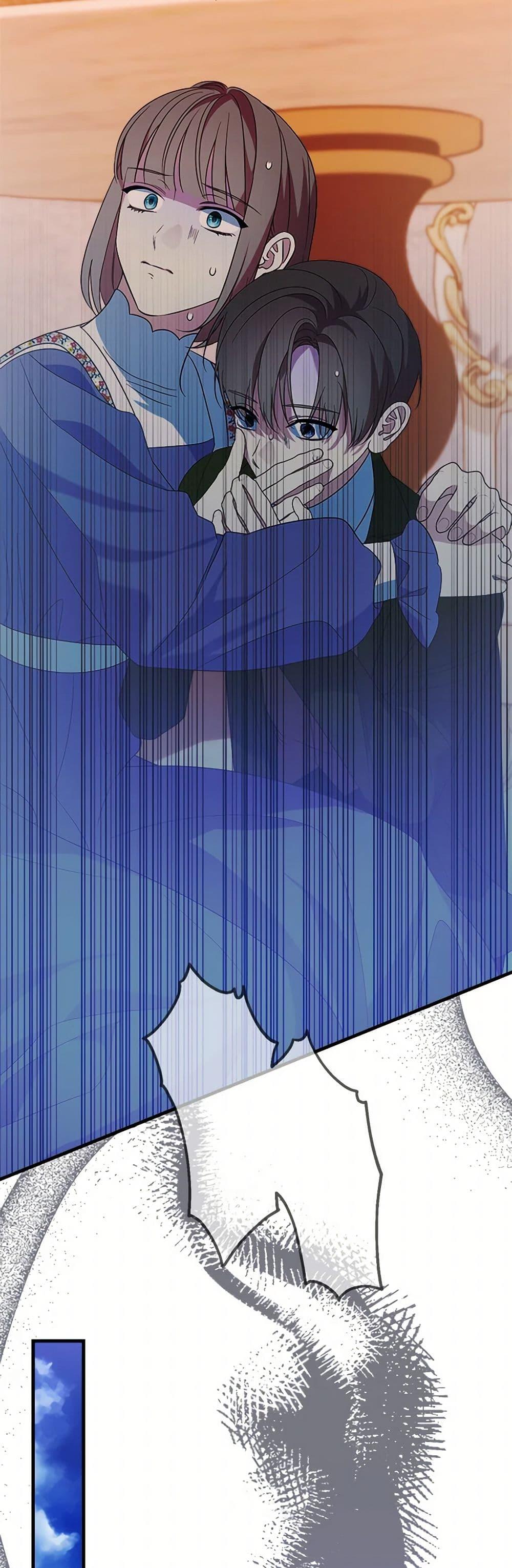 Manga-lc-com อ่านมังงะ อ่านการ์ตูน ออนไลน์ ฟรี The Raven Duchess ตอนที่ 1 2 3 4 5 6 7 8 9 10 11 12 13 14 ฟรี ไม่มีโฆษณา Manga-lc - อ่าน มังงะ อ่าน การ์ตูน ออนไลน์ อ่านมังงะ ฟรี