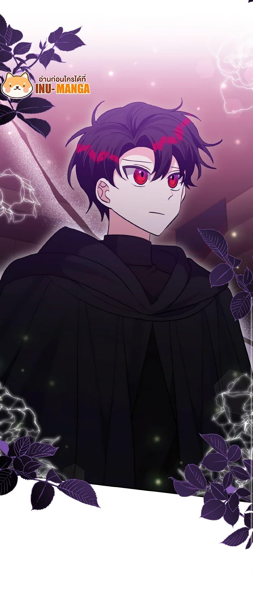 Manga-lc-com อ่านมังงะ อ่านการ์ตูน ออนไลน์ ฟรี I Adopted the Male Lead ตอนที่ 1 2 3 4 5 6 7 8 9 10 11 12 13 14 ฟรี ไม่มีโฆษณา Manga-lc - อ่าน มังงะ อ่าน การ์ตูน ออนไลน์ อ่านมังงะ ฟรี