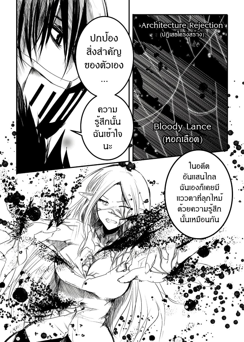 Manga-lc-com อ่านมังงะ อ่านการ์ตูน ออนไลน์ ฟรี Path A waY ตอนที่ 1 2 3 4 5 6 7 8 9 10 11 12 13 14 ฟรี ไม่มีโฆษณา Manga-lc - อ่าน มังงะ อ่าน การ์ตูน ออนไลน์ อ่านมังงะ ฟรี