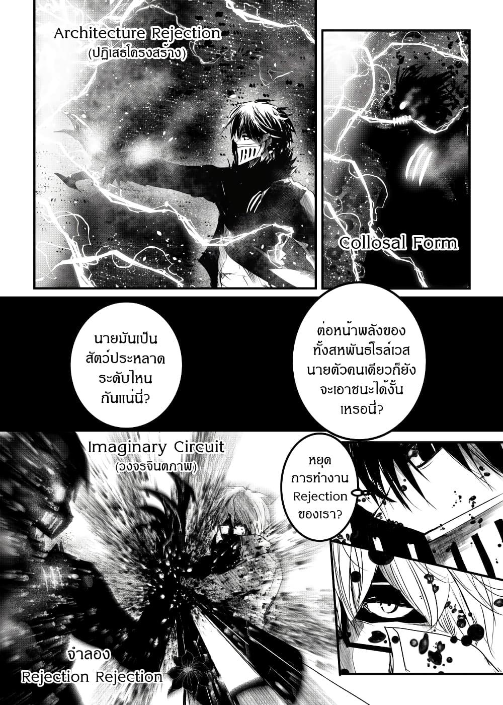 Manga-lc-com อ่านมังงะ อ่านการ์ตูน ออนไลน์ ฟรี Path A waY ตอนที่ 1 2 3 4 5 6 7 8 9 10 11 12 13 14 ฟรี ไม่มีโฆษณา Manga-lc - อ่าน มังงะ อ่าน การ์ตูน ออนไลน์ อ่านมังงะ ฟรี