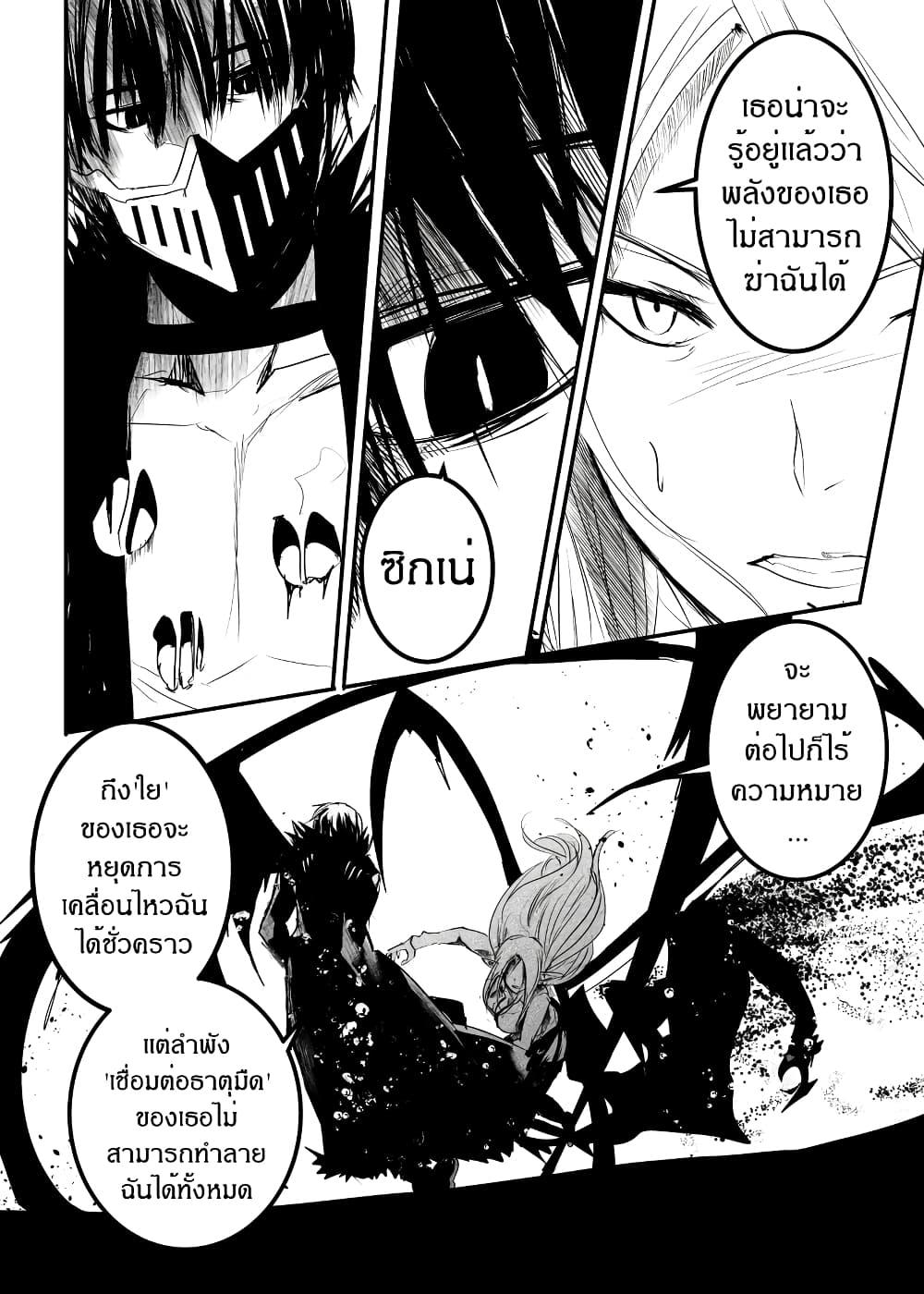 Manga-lc-com อ่านมังงะ อ่านการ์ตูน ออนไลน์ ฟรี Path A waY ตอนที่ 1 2 3 4 5 6 7 8 9 10 11 12 13 14 ฟรี ไม่มีโฆษณา Manga-lc - อ่าน มังงะ อ่าน การ์ตูน ออนไลน์ อ่านมังงะ ฟรี