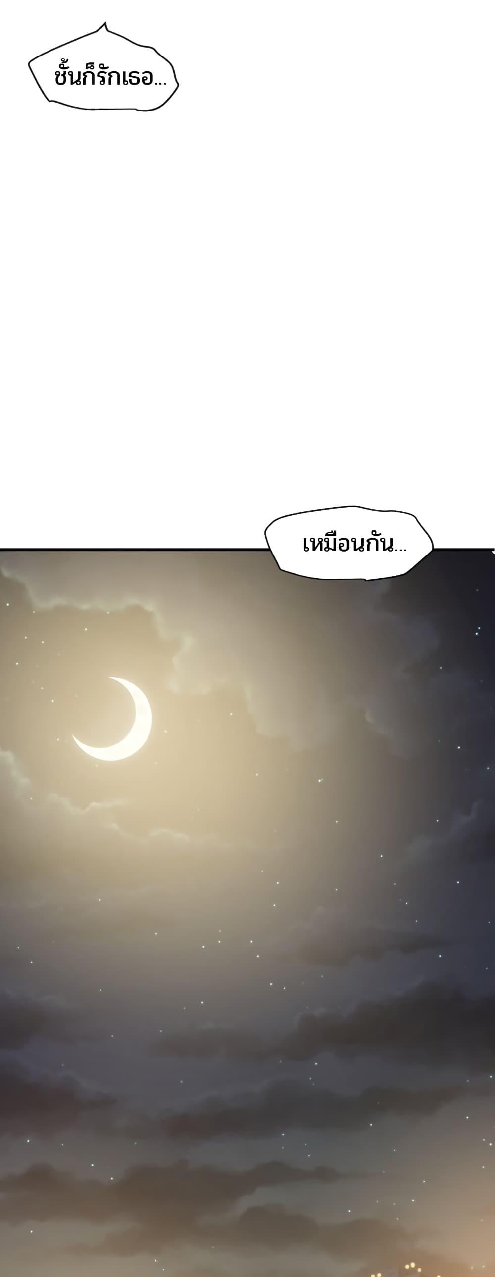 Doujin-Lc- อ่าน โดจิน มังฮวา เกาหลี ญี่ปุ่น จีน แปลไทย Lightning Rod ตอนที่ 1 2 3 4 5 6 7 8 9 10 11 12 13 14 ฟรี ไม่มีโฆษณา อ่าน โดจิน Manhwa เกาหลี ญี่ปุ่น จีน เรามีครบ คัดมาให้เน้นๆ โดจิน 18+ รับประกันความฟินโดย  Doujin Lc