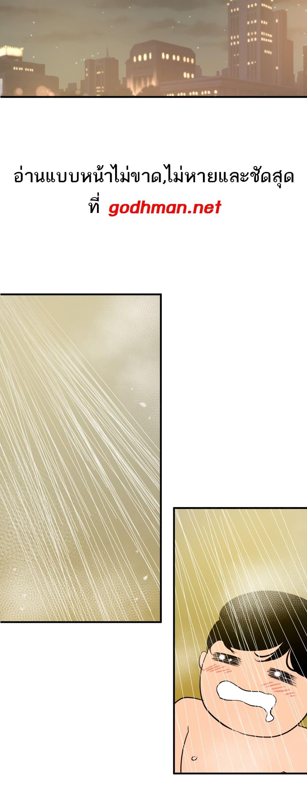 Doujin-Lc- อ่าน โดจิน มังฮวา เกาหลี ญี่ปุ่น จีน แปลไทย Lightning Rod ตอนที่ 1 2 3 4 5 6 7 8 9 10 11 12 13 14 ฟรี ไม่มีโฆษณา อ่าน โดจิน Manhwa เกาหลี ญี่ปุ่น จีน เรามีครบ คัดมาให้เน้นๆ โดจิน 18+ รับประกันความฟินโดย  Doujin Lc