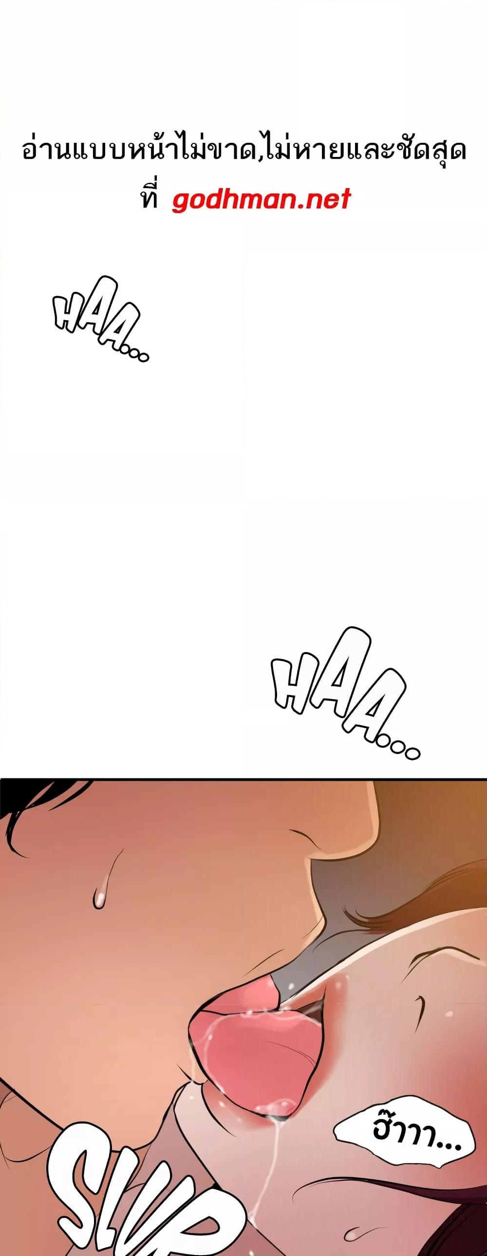 Doujin-Lc- อ่าน โดจิน มังฮวา เกาหลี ญี่ปุ่น จีน แปลไทย Lightning Rod ตอนที่ 1 2 3 4 5 6 7 8 9 10 11 12 13 14 ฟรี ไม่มีโฆษณา อ่าน โดจิน Manhwa เกาหลี ญี่ปุ่น จีน เรามีครบ คัดมาให้เน้นๆ โดจิน 18+ รับประกันความฟินโดย  Doujin Lc