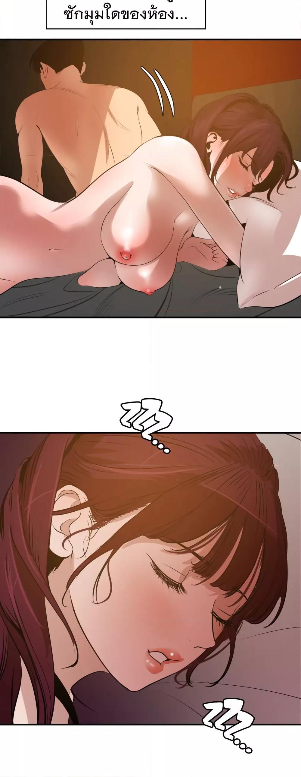 Doujin-Lc- อ่าน โดจิน มังฮวา เกาหลี ญี่ปุ่น จีน แปลไทย Lightning Rod ตอนที่ 1 2 3 4 5 6 7 8 9 10 11 12 13 14 ฟรี ไม่มีโฆษณา อ่าน โดจิน Manhwa เกาหลี ญี่ปุ่น จีน เรามีครบ คัดมาให้เน้นๆ โดจิน 18+ รับประกันความฟินโดย  Doujin Lc