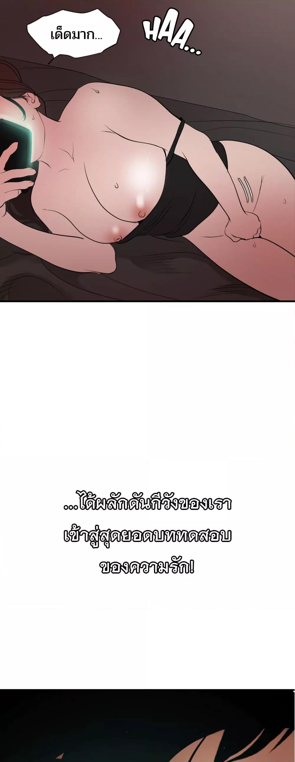 Doujin-Lc- อ่าน โดจิน มังฮวา เกาหลี ญี่ปุ่น จีน แปลไทย Lightning Rod ตอนที่ 1 2 3 4 5 6 7 8 9 10 11 12 13 14 ฟรี ไม่มีโฆษณา อ่าน โดจิน Manhwa เกาหลี ญี่ปุ่น จีน เรามีครบ คัดมาให้เน้นๆ โดจิน 18+ รับประกันความฟินโดย  Doujin Lc