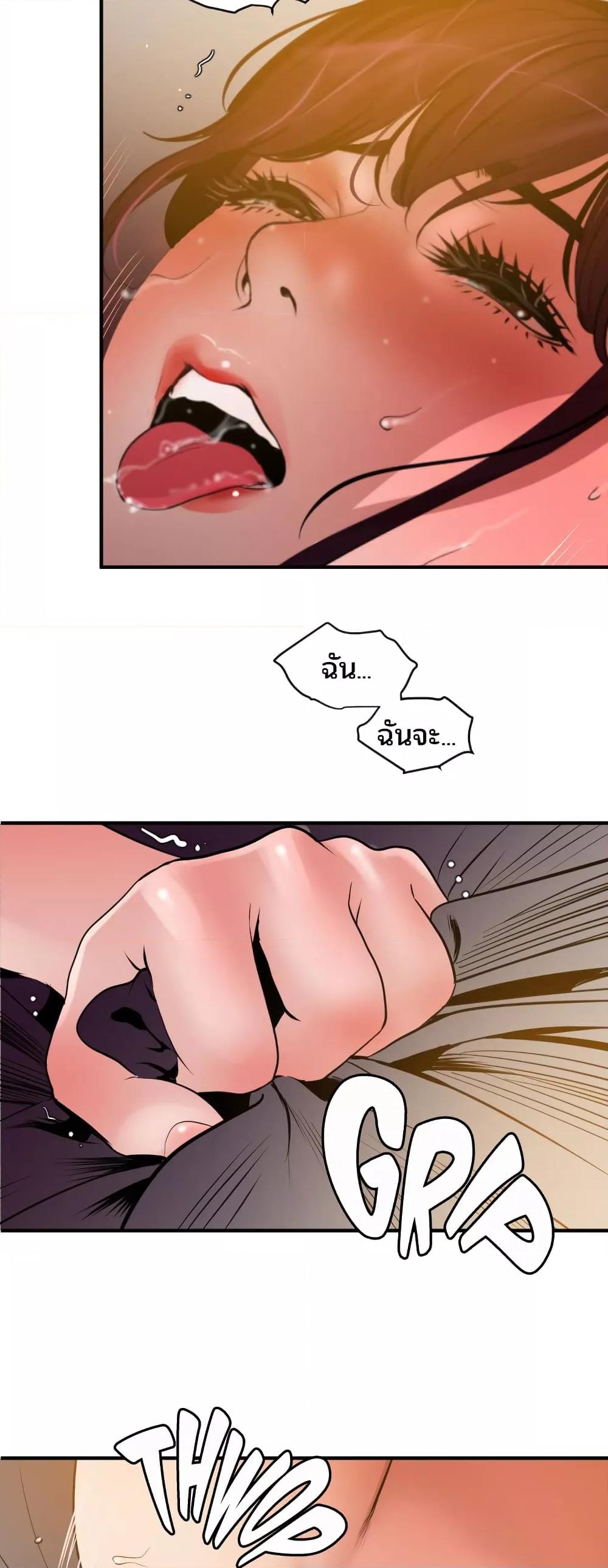 Doujin-Lc- อ่าน โดจิน มังฮวา เกาหลี ญี่ปุ่น จีน แปลไทย Lightning Rod ตอนที่ 1 2 3 4 5 6 7 8 9 10 11 12 13 14 ฟรี ไม่มีโฆษณา อ่าน โดจิน Manhwa เกาหลี ญี่ปุ่น จีน เรามีครบ คัดมาให้เน้นๆ โดจิน 18+ รับประกันความฟินโดย  Doujin Lc