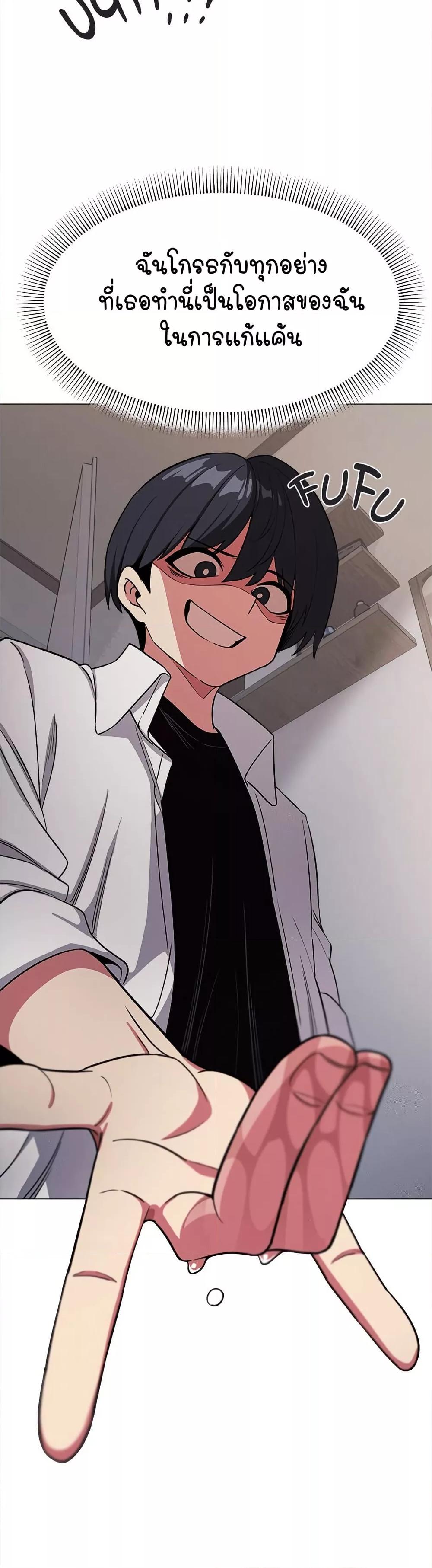 Doujin-Lc- อ่าน โดจิน มังฮวา เกาหลี ญี่ปุ่น จีน แปลไทย Stop Smoking ตอนที่ 1 2 3 4 5 6 7 8 9 10 11 12 13 14 ฟรี ไม่มีโฆษณา อ่าน โดจิน Manhwa เกาหลี ญี่ปุ่น จีน เรามีครบ คัดมาให้เน้นๆ โดจิน 18+ รับประกันความฟินโดย  Doujin Lc