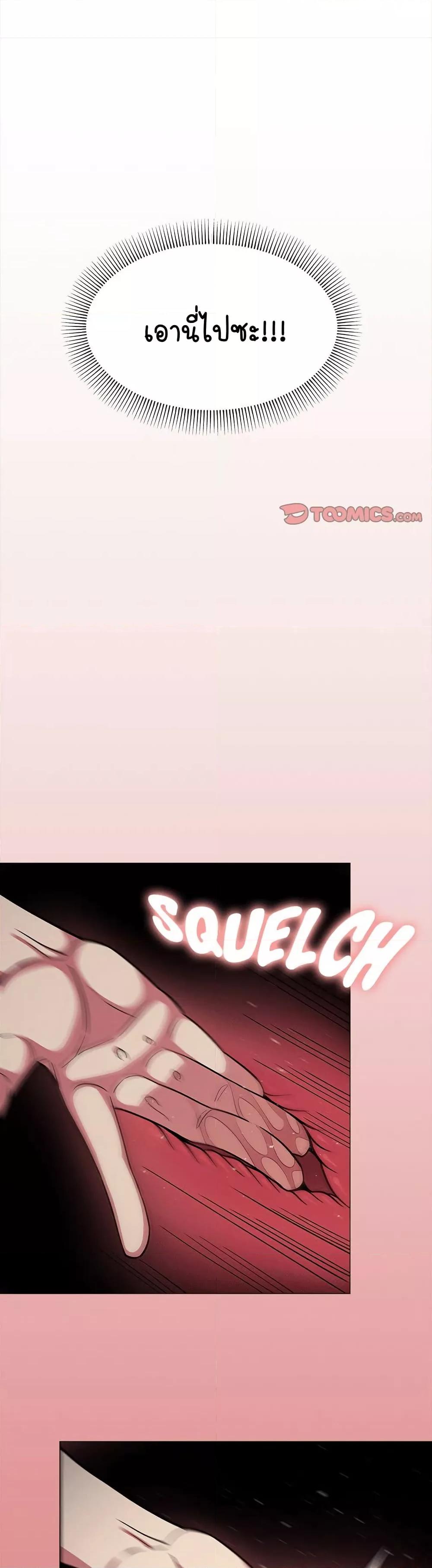 Doujin-Lc- อ่าน โดจิน มังฮวา เกาหลี ญี่ปุ่น จีน แปลไทย Stop Smoking ตอนที่ 1 2 3 4 5 6 7 8 9 10 11 12 13 14 ฟรี ไม่มีโฆษณา อ่าน โดจิน Manhwa เกาหลี ญี่ปุ่น จีน เรามีครบ คัดมาให้เน้นๆ โดจิน 18+ รับประกันความฟินโดย  Doujin Lc