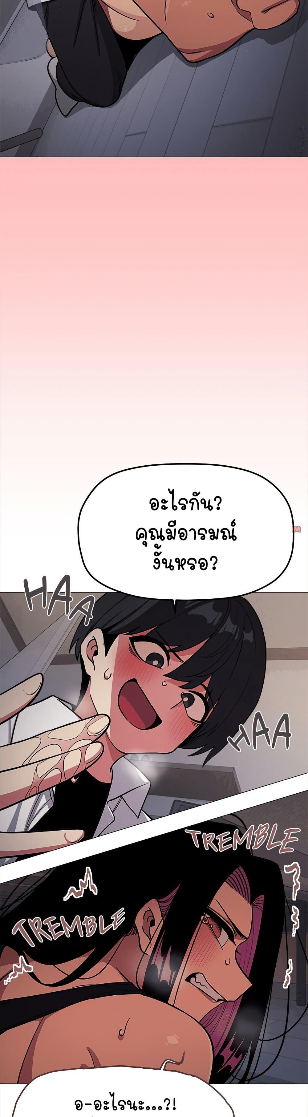 Doujin-Lc- อ่าน โดจิน มังฮวา เกาหลี ญี่ปุ่น จีน แปลไทย Stop Smoking ตอนที่ 1 2 3 4 5 6 7 8 9 10 11 12 13 14 ฟรี ไม่มีโฆษณา อ่าน โดจิน Manhwa เกาหลี ญี่ปุ่น จีน เรามีครบ คัดมาให้เน้นๆ โดจิน 18+ รับประกันความฟินโดย  Doujin Lc