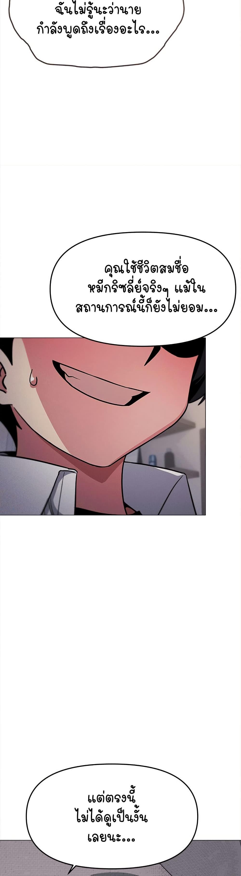 Doujin-Lc- อ่าน โดจิน มังฮวา เกาหลี ญี่ปุ่น จีน แปลไทย Stop Smoking ตอนที่ 1 2 3 4 5 6 7 8 9 10 11 12 13 14 ฟรี ไม่มีโฆษณา อ่าน โดจิน Manhwa เกาหลี ญี่ปุ่น จีน เรามีครบ คัดมาให้เน้นๆ โดจิน 18+ รับประกันความฟินโดย  Doujin Lc