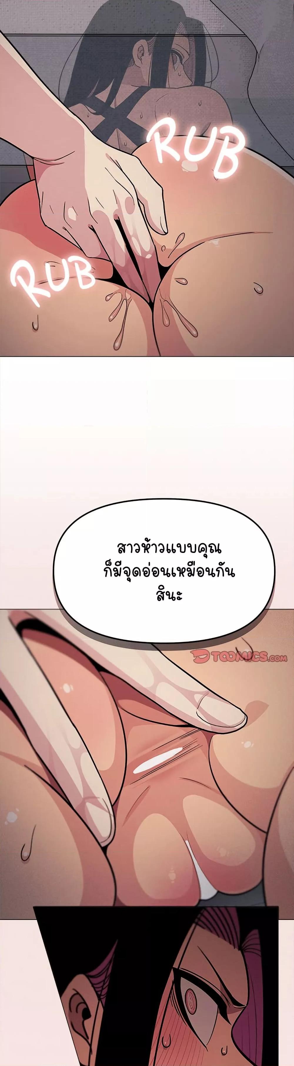 Doujin-Lc- อ่าน โดจิน มังฮวา เกาหลี ญี่ปุ่น จีน แปลไทย Stop Smoking ตอนที่ 1 2 3 4 5 6 7 8 9 10 11 12 13 14 ฟรี ไม่มีโฆษณา อ่าน โดจิน Manhwa เกาหลี ญี่ปุ่น จีน เรามีครบ คัดมาให้เน้นๆ โดจิน 18+ รับประกันความฟินโดย  Doujin Lc