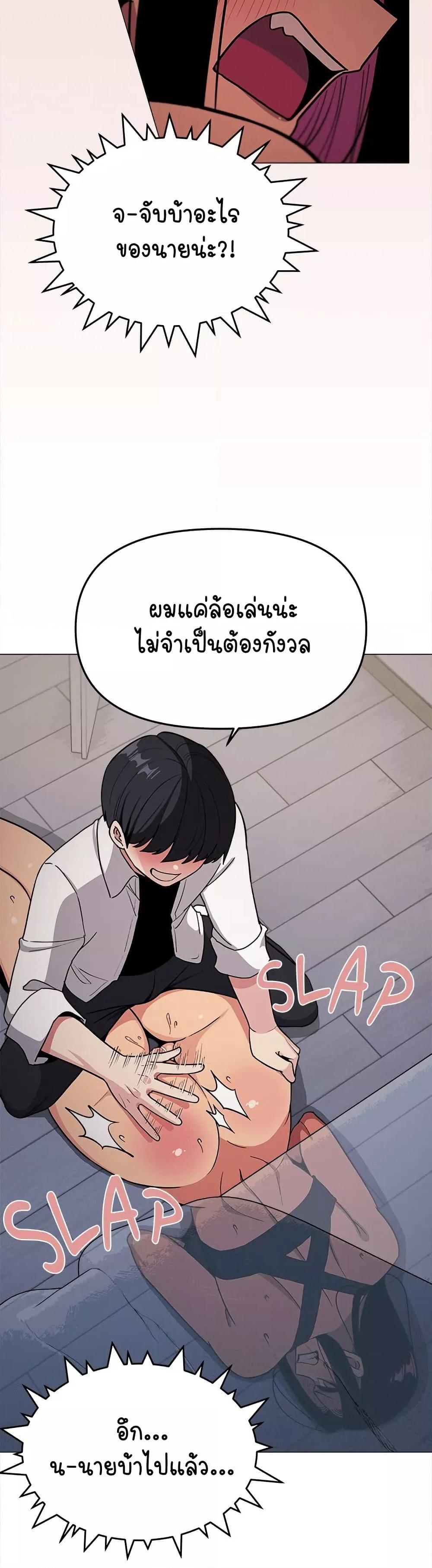 Doujin-Lc- อ่าน โดจิน มังฮวา เกาหลี ญี่ปุ่น จีน แปลไทย Stop Smoking ตอนที่ 1 2 3 4 5 6 7 8 9 10 11 12 13 14 ฟรี ไม่มีโฆษณา อ่าน โดจิน Manhwa เกาหลี ญี่ปุ่น จีน เรามีครบ คัดมาให้เน้นๆ โดจิน 18+ รับประกันความฟินโดย  Doujin Lc