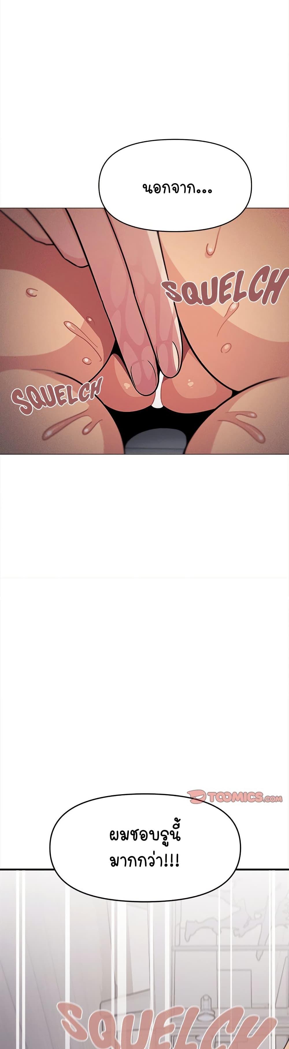 Doujin-Lc- อ่าน โดจิน มังฮวา เกาหลี ญี่ปุ่น จีน แปลไทย Stop Smoking ตอนที่ 1 2 3 4 5 6 7 8 9 10 11 12 13 14 ฟรี ไม่มีโฆษณา อ่าน โดจิน Manhwa เกาหลี ญี่ปุ่น จีน เรามีครบ คัดมาให้เน้นๆ โดจิน 18+ รับประกันความฟินโดย  Doujin Lc