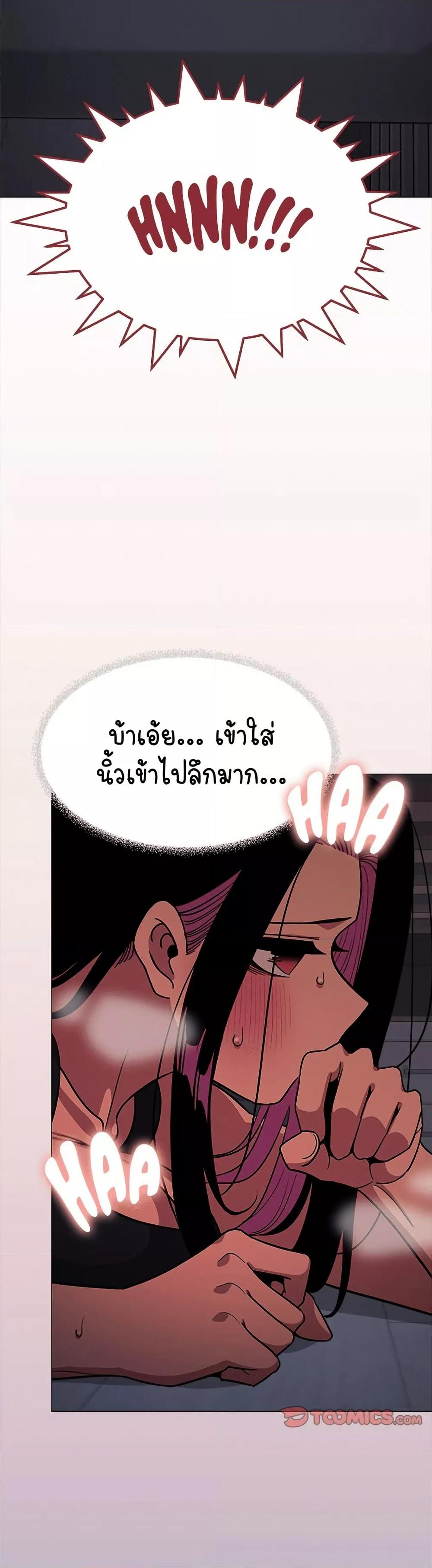Doujin-Lc- อ่าน โดจิน มังฮวา เกาหลี ญี่ปุ่น จีน แปลไทย Stop Smoking ตอนที่ 1 2 3 4 5 6 7 8 9 10 11 12 13 14 ฟรี ไม่มีโฆษณา อ่าน โดจิน Manhwa เกาหลี ญี่ปุ่น จีน เรามีครบ คัดมาให้เน้นๆ โดจิน 18+ รับประกันความฟินโดย  Doujin Lc