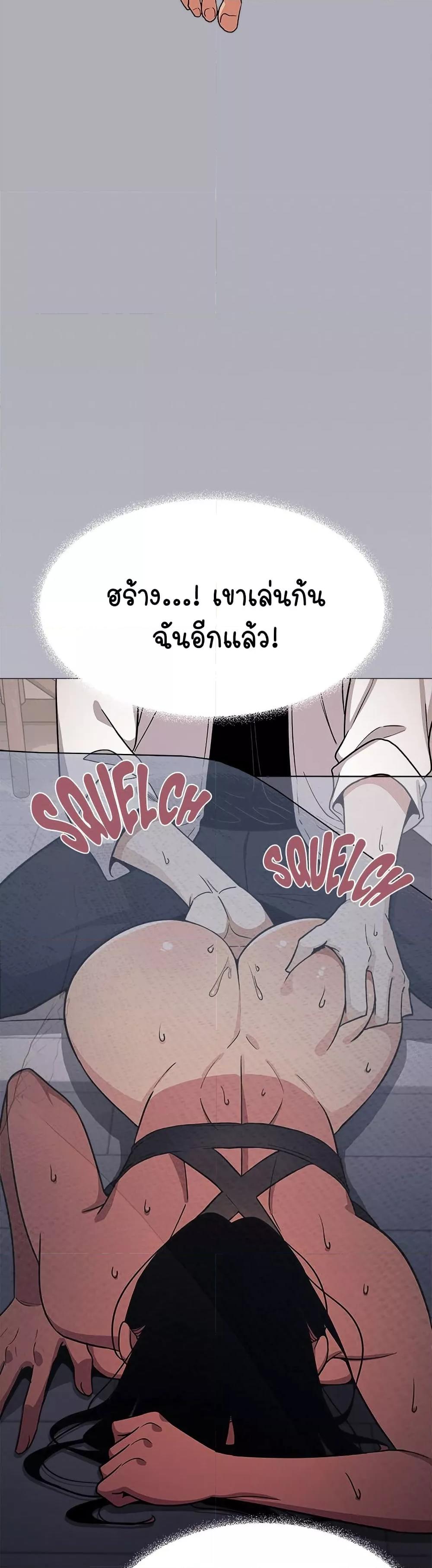 Doujin-Lc- อ่าน โดจิน มังฮวา เกาหลี ญี่ปุ่น จีน แปลไทย Stop Smoking ตอนที่ 1 2 3 4 5 6 7 8 9 10 11 12 13 14 ฟรี ไม่มีโฆษณา อ่าน โดจิน Manhwa เกาหลี ญี่ปุ่น จีน เรามีครบ คัดมาให้เน้นๆ โดจิน 18+ รับประกันความฟินโดย  Doujin Lc
