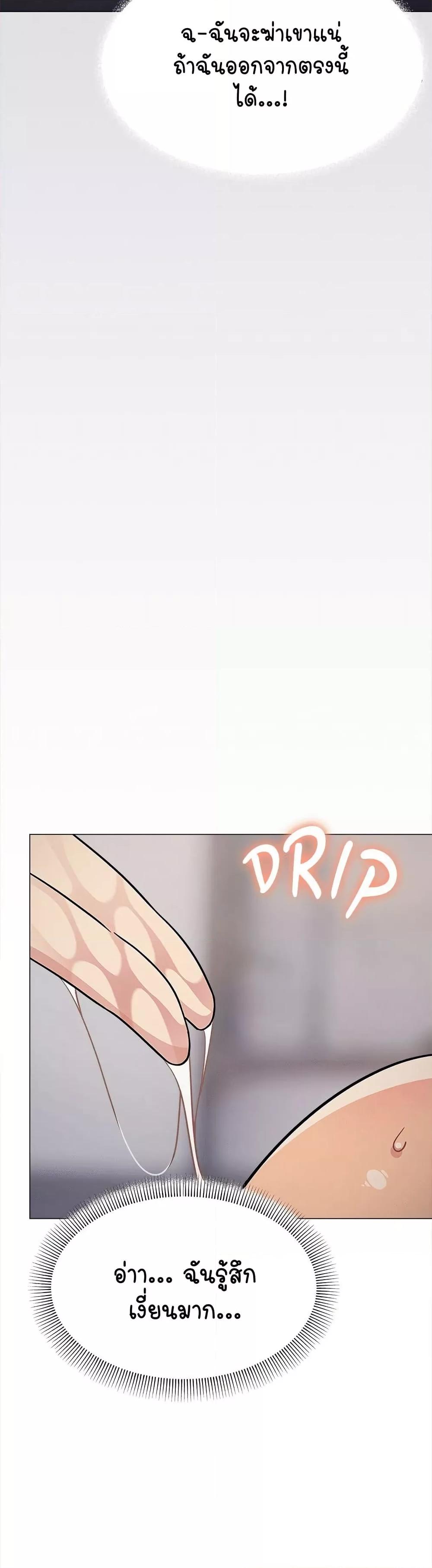 Doujin-Lc- อ่าน โดจิน มังฮวา เกาหลี ญี่ปุ่น จีน แปลไทย Stop Smoking ตอนที่ 1 2 3 4 5 6 7 8 9 10 11 12 13 14 ฟรี ไม่มีโฆษณา อ่าน โดจิน Manhwa เกาหลี ญี่ปุ่น จีน เรามีครบ คัดมาให้เน้นๆ โดจิน 18+ รับประกันความฟินโดย  Doujin Lc