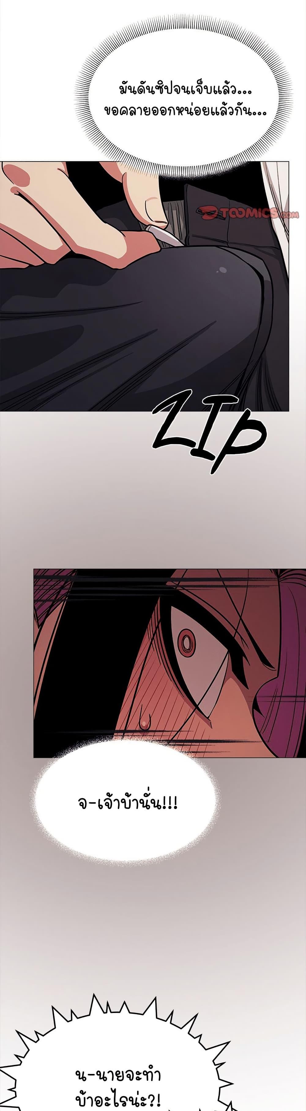 Doujin-Lc- อ่าน โดจิน มังฮวา เกาหลี ญี่ปุ่น จีน แปลไทย Stop Smoking ตอนที่ 1 2 3 4 5 6 7 8 9 10 11 12 13 14 ฟรี ไม่มีโฆษณา อ่าน โดจิน Manhwa เกาหลี ญี่ปุ่น จีน เรามีครบ คัดมาให้เน้นๆ โดจิน 18+ รับประกันความฟินโดย  Doujin Lc