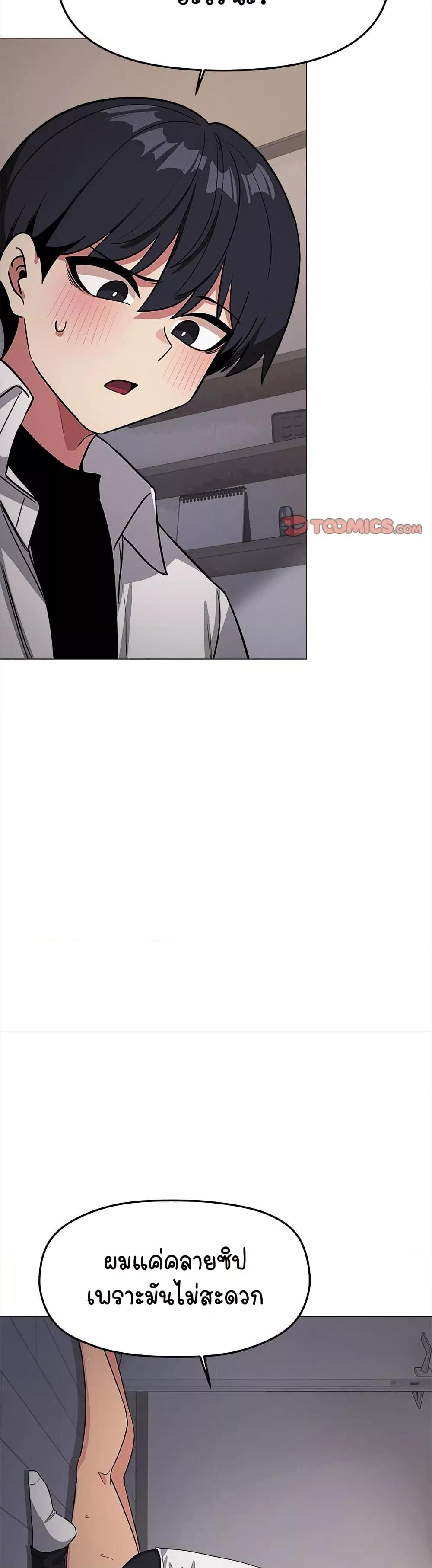 Doujin-Lc- อ่าน โดจิน มังฮวา เกาหลี ญี่ปุ่น จีน แปลไทย Stop Smoking ตอนที่ 1 2 3 4 5 6 7 8 9 10 11 12 13 14 ฟรี ไม่มีโฆษณา อ่าน โดจิน Manhwa เกาหลี ญี่ปุ่น จีน เรามีครบ คัดมาให้เน้นๆ โดจิน 18+ รับประกันความฟินโดย  Doujin Lc