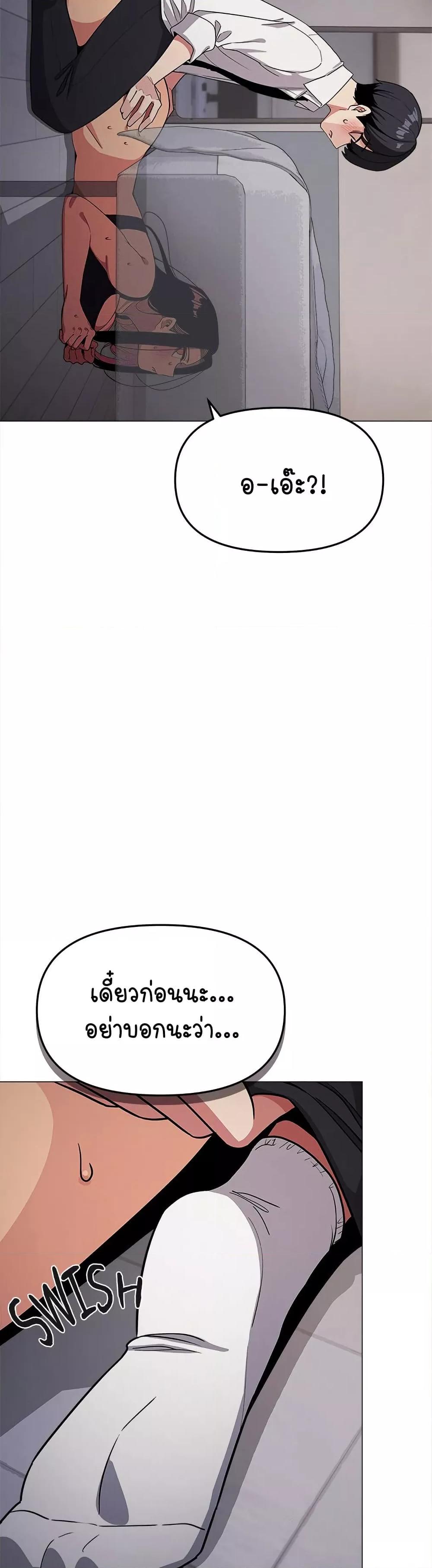 Doujin-Lc- อ่าน โดจิน มังฮวา เกาหลี ญี่ปุ่น จีน แปลไทย Stop Smoking ตอนที่ 1 2 3 4 5 6 7 8 9 10 11 12 13 14 ฟรี ไม่มีโฆษณา อ่าน โดจิน Manhwa เกาหลี ญี่ปุ่น จีน เรามีครบ คัดมาให้เน้นๆ โดจิน 18+ รับประกันความฟินโดย  Doujin Lc