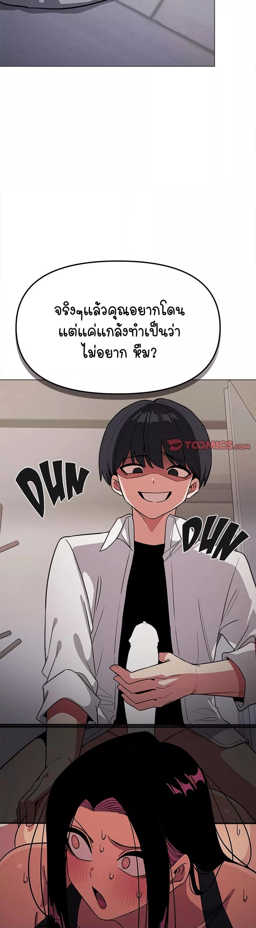 Doujin-Lc- อ่าน โดจิน มังฮวา เกาหลี ญี่ปุ่น จีน แปลไทย Stop Smoking ตอนที่ 1 2 3 4 5 6 7 8 9 10 11 12 13 14 ฟรี ไม่มีโฆษณา อ่าน โดจิน Manhwa เกาหลี ญี่ปุ่น จีน เรามีครบ คัดมาให้เน้นๆ โดจิน 18+ รับประกันความฟินโดย  Doujin Lc