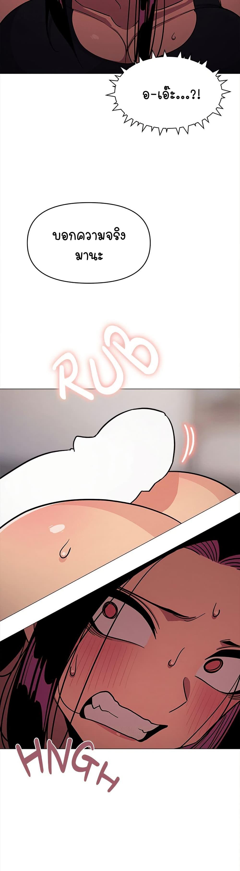 Doujin-Lc- อ่าน โดจิน มังฮวา เกาหลี ญี่ปุ่น จีน แปลไทย Stop Smoking ตอนที่ 1 2 3 4 5 6 7 8 9 10 11 12 13 14 ฟรี ไม่มีโฆษณา อ่าน โดจิน Manhwa เกาหลี ญี่ปุ่น จีน เรามีครบ คัดมาให้เน้นๆ โดจิน 18+ รับประกันความฟินโดย  Doujin Lc