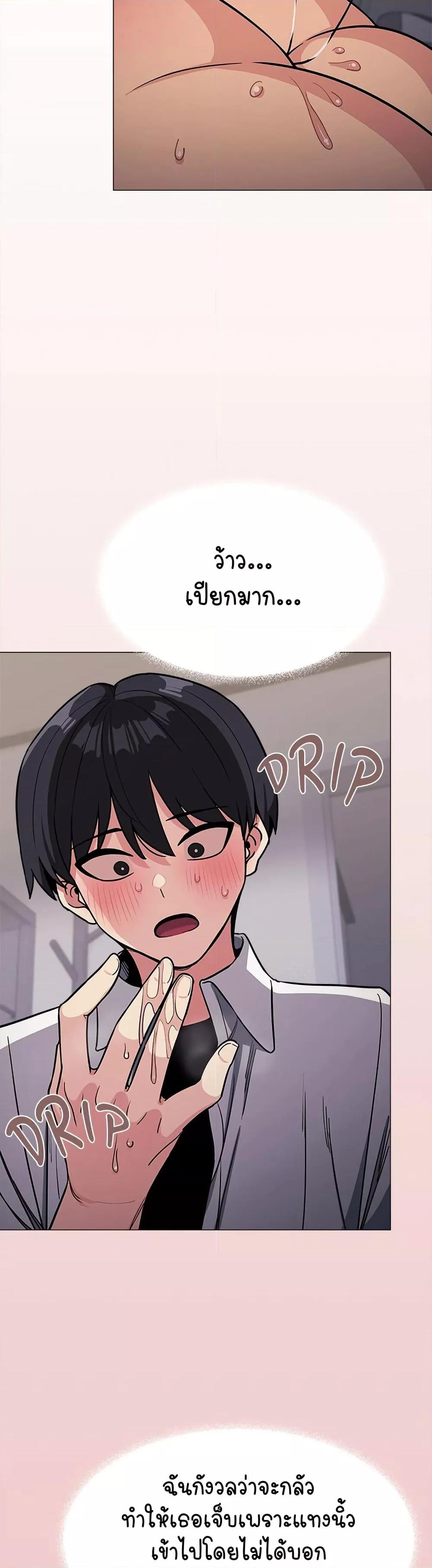 Doujin-Lc- อ่าน โดจิน มังฮวา เกาหลี ญี่ปุ่น จีน แปลไทย Stop Smoking ตอนที่ 1 2 3 4 5 6 7 8 9 10 11 12 13 14 ฟรี ไม่มีโฆษณา อ่าน โดจิน Manhwa เกาหลี ญี่ปุ่น จีน เรามีครบ คัดมาให้เน้นๆ โดจิน 18+ รับประกันความฟินโดย  Doujin Lc