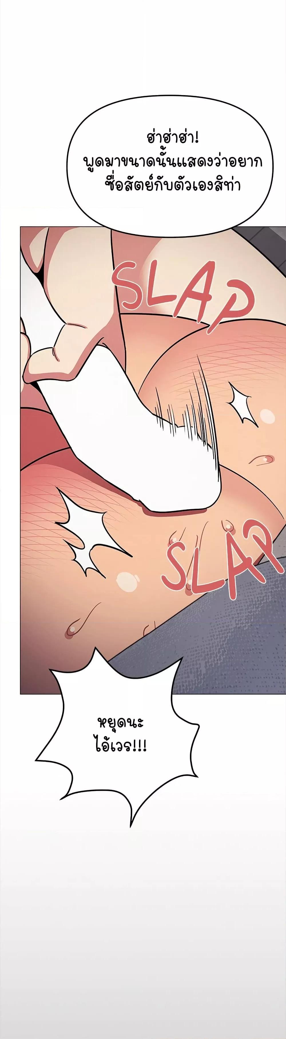 Doujin-Lc- อ่าน โดจิน มังฮวา เกาหลี ญี่ปุ่น จีน แปลไทย Stop Smoking ตอนที่ 1 2 3 4 5 6 7 8 9 10 11 12 13 14 ฟรี ไม่มีโฆษณา อ่าน โดจิน Manhwa เกาหลี ญี่ปุ่น จีน เรามีครบ คัดมาให้เน้นๆ โดจิน 18+ รับประกันความฟินโดย  Doujin Lc