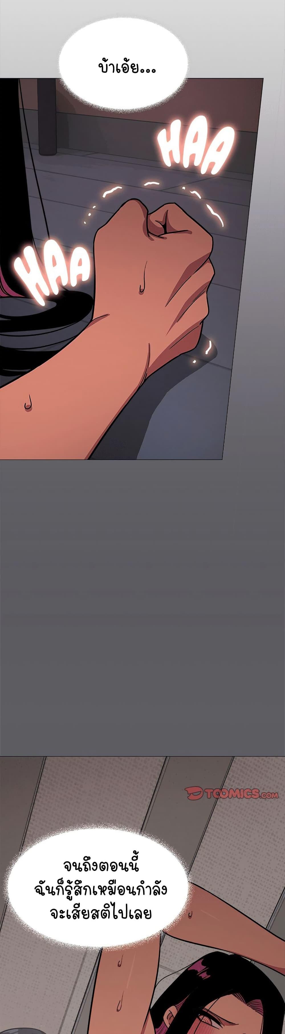 Doujin-Lc- อ่าน โดจิน มังฮวา เกาหลี ญี่ปุ่น จีน แปลไทย Stop Smoking ตอนที่ 1 2 3 4 5 6 7 8 9 10 11 12 13 14 ฟรี ไม่มีโฆษณา อ่าน โดจิน Manhwa เกาหลี ญี่ปุ่น จีน เรามีครบ คัดมาให้เน้นๆ โดจิน 18+ รับประกันความฟินโดย  Doujin Lc
