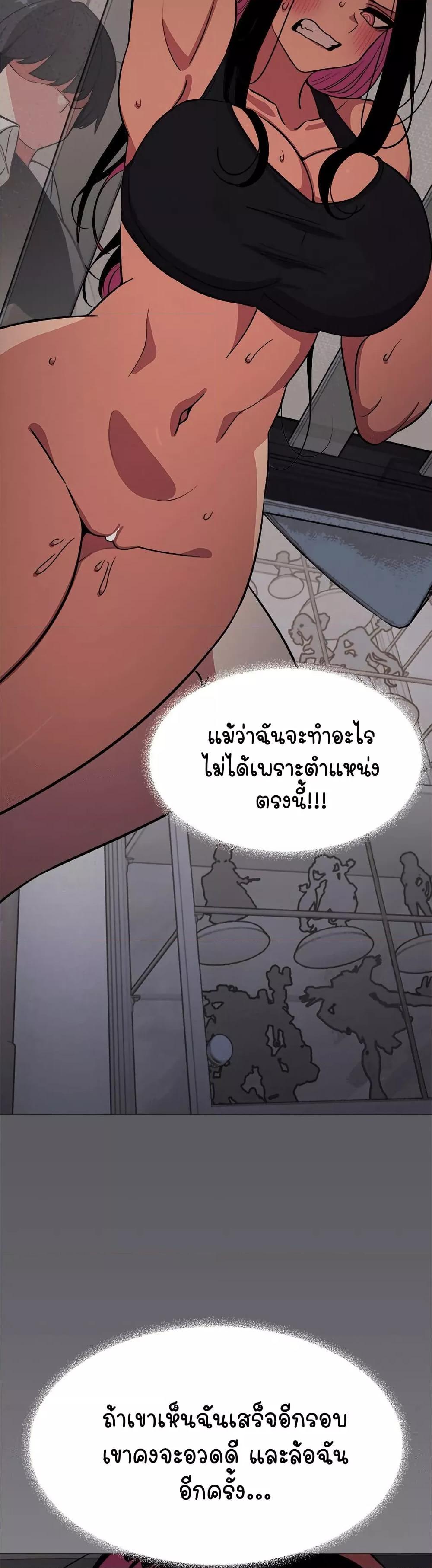 Doujin-Lc- อ่าน โดจิน มังฮวา เกาหลี ญี่ปุ่น จีน แปลไทย Stop Smoking ตอนที่ 1 2 3 4 5 6 7 8 9 10 11 12 13 14 ฟรี ไม่มีโฆษณา อ่าน โดจิน Manhwa เกาหลี ญี่ปุ่น จีน เรามีครบ คัดมาให้เน้นๆ โดจิน 18+ รับประกันความฟินโดย  Doujin Lc