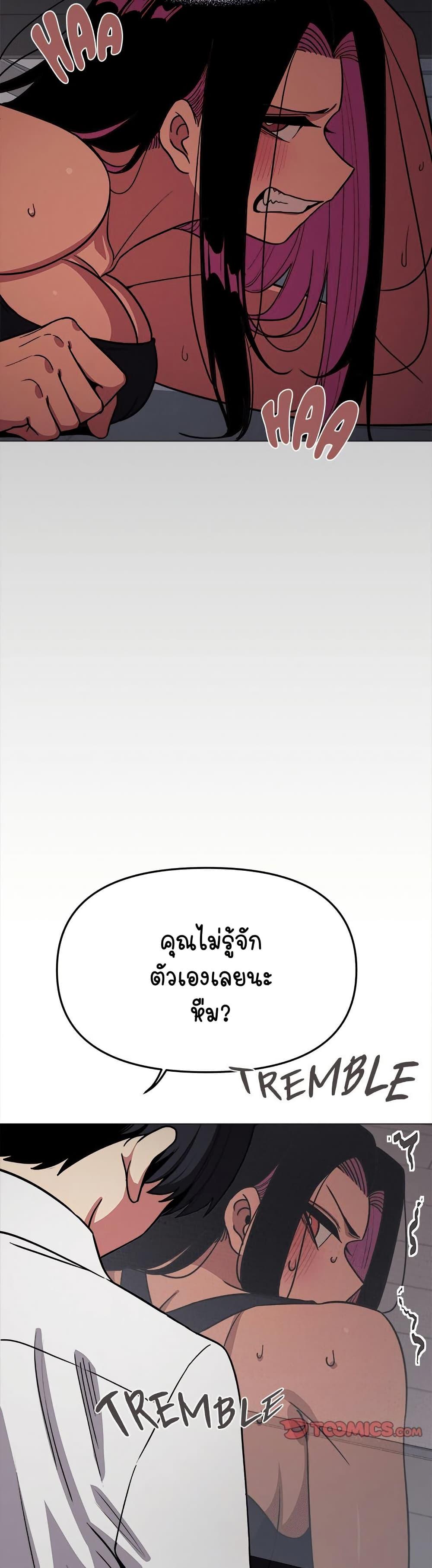 Doujin-Lc- อ่าน โดจิน มังฮวา เกาหลี ญี่ปุ่น จีน แปลไทย Stop Smoking ตอนที่ 1 2 3 4 5 6 7 8 9 10 11 12 13 14 ฟรี ไม่มีโฆษณา อ่าน โดจิน Manhwa เกาหลี ญี่ปุ่น จีน เรามีครบ คัดมาให้เน้นๆ โดจิน 18+ รับประกันความฟินโดย  Doujin Lc