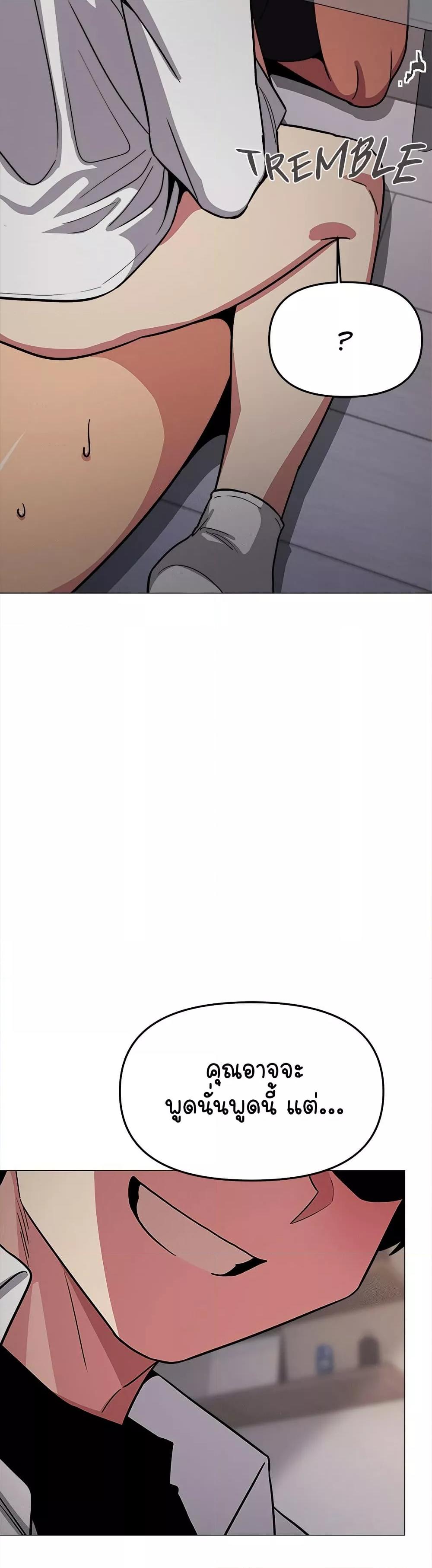 Doujin-Lc- อ่าน โดจิน มังฮวา เกาหลี ญี่ปุ่น จีน แปลไทย Stop Smoking ตอนที่ 1 2 3 4 5 6 7 8 9 10 11 12 13 14 ฟรี ไม่มีโฆษณา อ่าน โดจิน Manhwa เกาหลี ญี่ปุ่น จีน เรามีครบ คัดมาให้เน้นๆ โดจิน 18+ รับประกันความฟินโดย  Doujin Lc