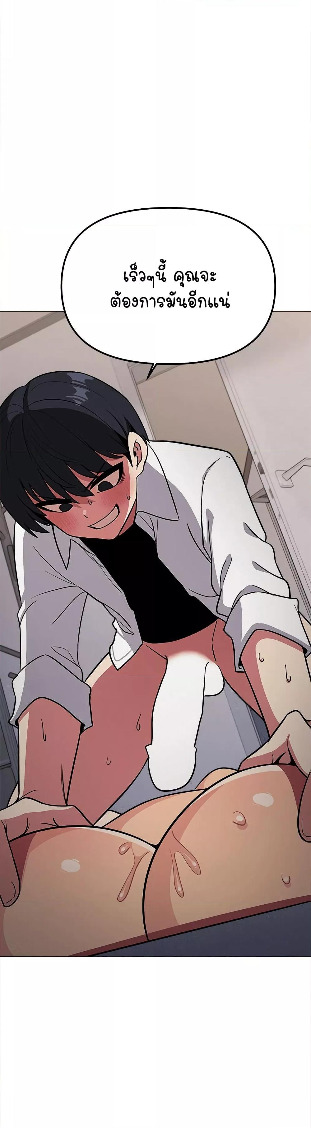 Doujin-Lc- อ่าน โดจิน มังฮวา เกาหลี ญี่ปุ่น จีน แปลไทย Stop Smoking ตอนที่ 1 2 3 4 5 6 7 8 9 10 11 12 13 14 ฟรี ไม่มีโฆษณา อ่าน โดจิน Manhwa เกาหลี ญี่ปุ่น จีน เรามีครบ คัดมาให้เน้นๆ โดจิน 18+ รับประกันความฟินโดย  Doujin Lc