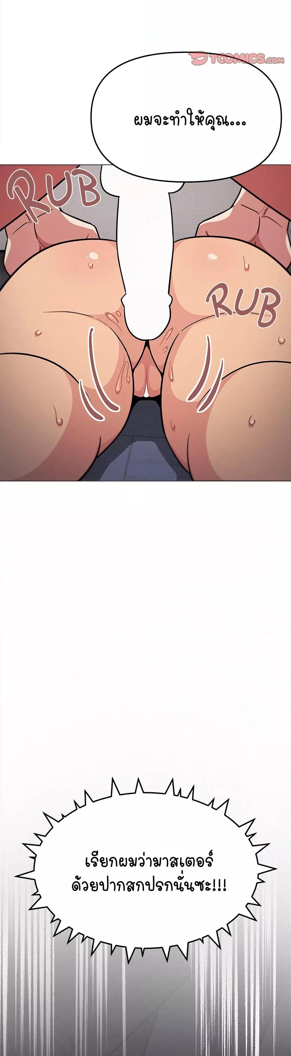 Doujin-Lc- อ่าน โดจิน มังฮวา เกาหลี ญี่ปุ่น จีน แปลไทย Stop Smoking ตอนที่ 1 2 3 4 5 6 7 8 9 10 11 12 13 14 ฟรี ไม่มีโฆษณา อ่าน โดจิน Manhwa เกาหลี ญี่ปุ่น จีน เรามีครบ คัดมาให้เน้นๆ โดจิน 18+ รับประกันความฟินโดย  Doujin Lc