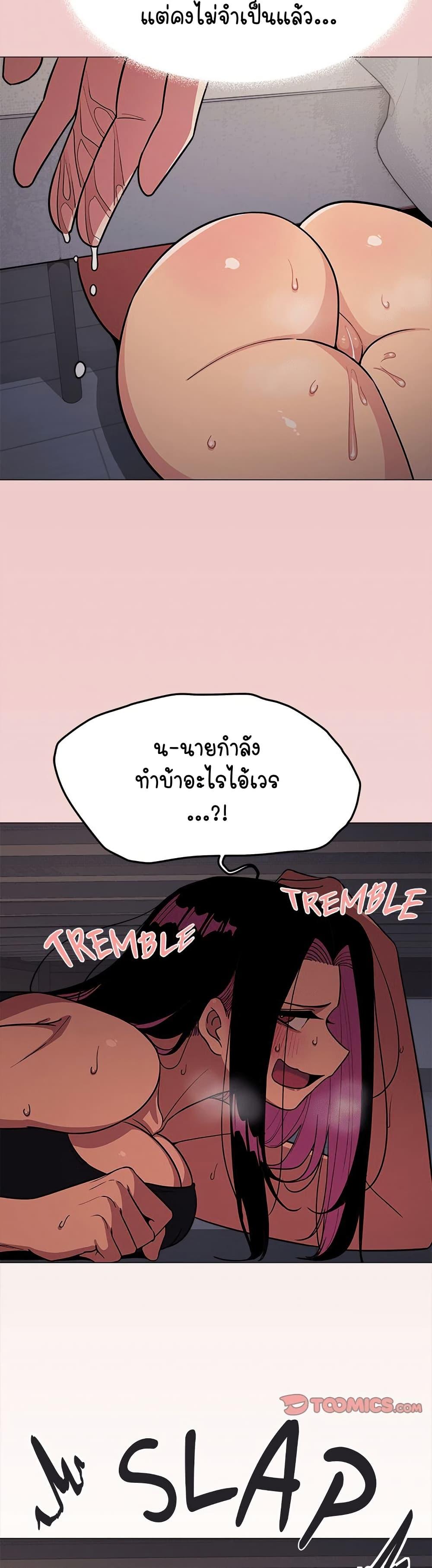 Doujin-Lc- อ่าน โดจิน มังฮวา เกาหลี ญี่ปุ่น จีน แปลไทย Stop Smoking ตอนที่ 1 2 3 4 5 6 7 8 9 10 11 12 13 14 ฟรี ไม่มีโฆษณา อ่าน โดจิน Manhwa เกาหลี ญี่ปุ่น จีน เรามีครบ คัดมาให้เน้นๆ โดจิน 18+ รับประกันความฟินโดย  Doujin Lc