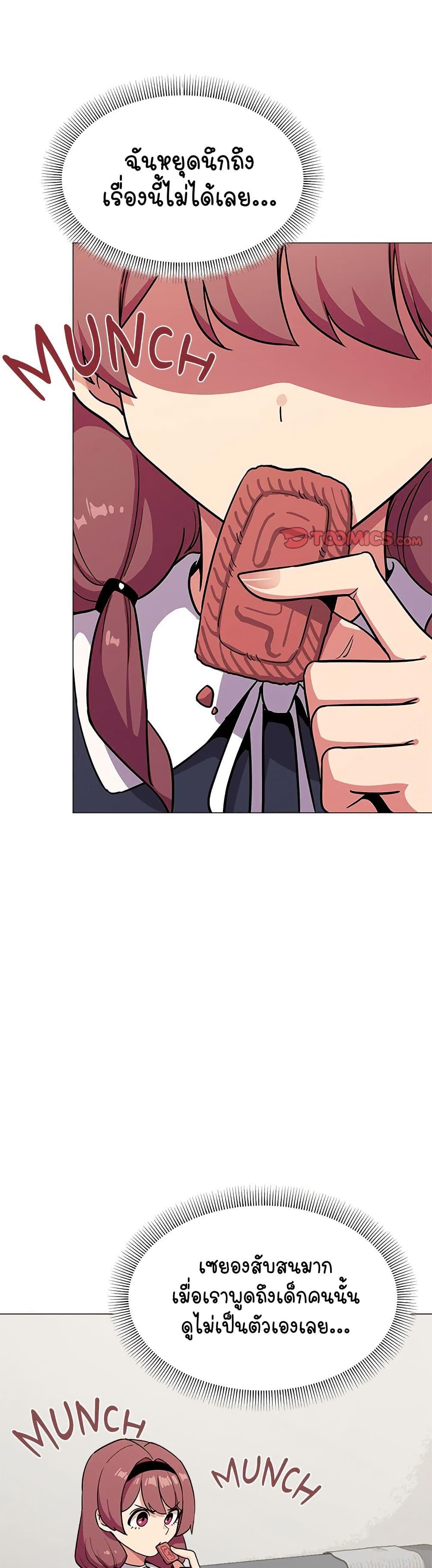 Doujin-Lc- อ่าน โดจิน มังฮวา เกาหลี ญี่ปุ่น จีน แปลไทย Stop Smoking ตอนที่ 1 2 3 4 5 6 7 8 9 10 11 12 13 14 ฟรี ไม่มีโฆษณา อ่าน โดจิน Manhwa เกาหลี ญี่ปุ่น จีน เรามีครบ คัดมาให้เน้นๆ โดจิน 18+ รับประกันความฟินโดย  Doujin Lc