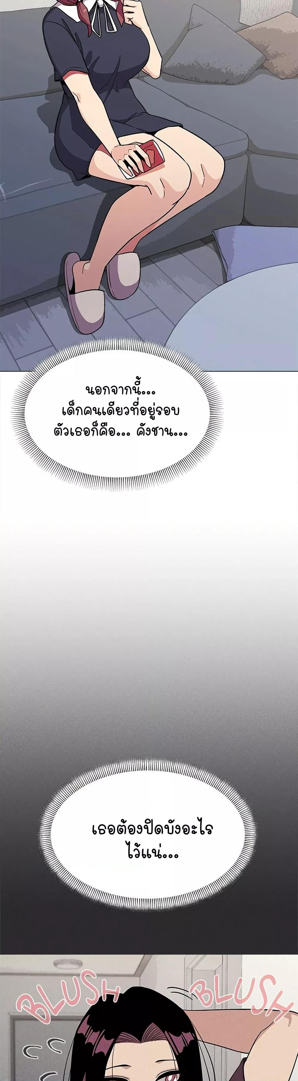 Doujin-Lc- อ่าน โดจิน มังฮวา เกาหลี ญี่ปุ่น จีน แปลไทย Stop Smoking ตอนที่ 1 2 3 4 5 6 7 8 9 10 11 12 13 14 ฟรี ไม่มีโฆษณา อ่าน โดจิน Manhwa เกาหลี ญี่ปุ่น จีน เรามีครบ คัดมาให้เน้นๆ โดจิน 18+ รับประกันความฟินโดย  Doujin Lc