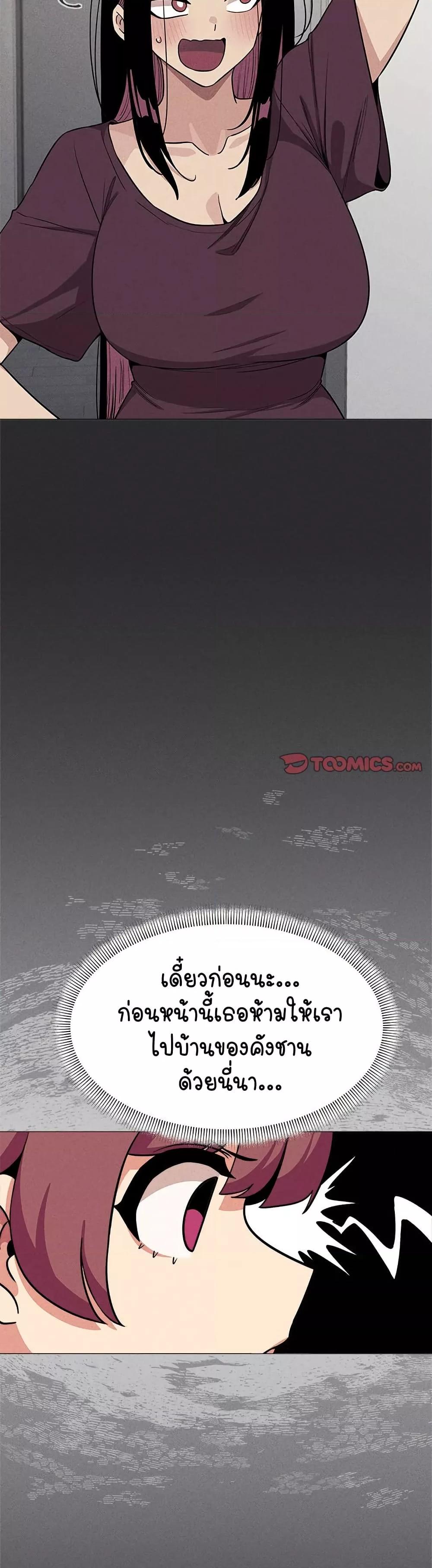 Doujin-Lc- อ่าน โดจิน มังฮวา เกาหลี ญี่ปุ่น จีน แปลไทย Stop Smoking ตอนที่ 1 2 3 4 5 6 7 8 9 10 11 12 13 14 ฟรี ไม่มีโฆษณา อ่าน โดจิน Manhwa เกาหลี ญี่ปุ่น จีน เรามีครบ คัดมาให้เน้นๆ โดจิน 18+ รับประกันความฟินโดย  Doujin Lc