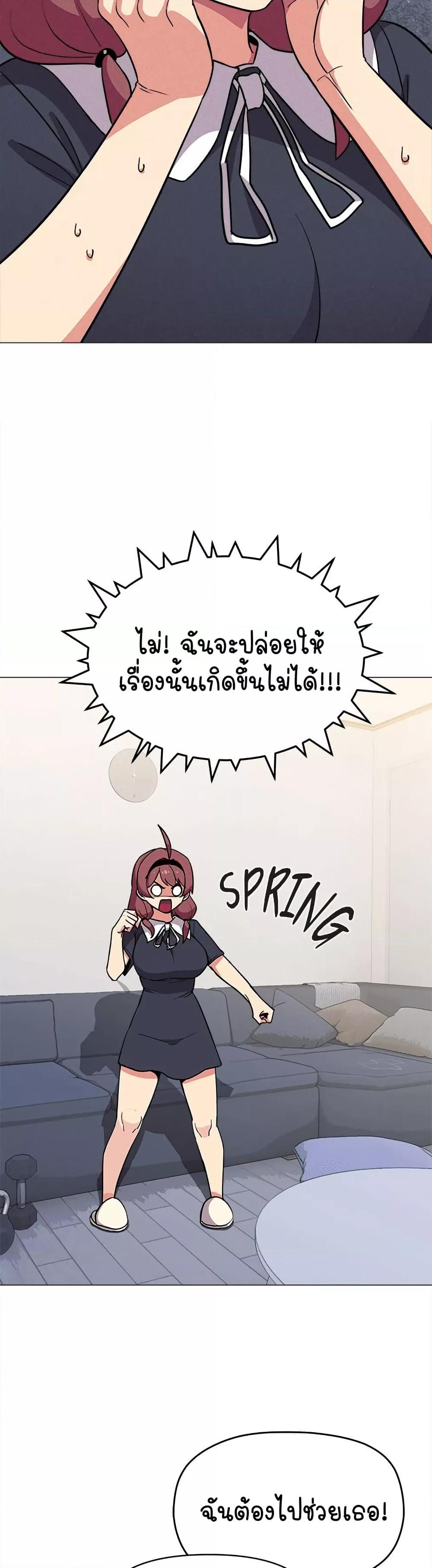 Doujin-Lc- อ่าน โดจิน มังฮวา เกาหลี ญี่ปุ่น จีน แปลไทย Stop Smoking ตอนที่ 1 2 3 4 5 6 7 8 9 10 11 12 13 14 ฟรี ไม่มีโฆษณา อ่าน โดจิน Manhwa เกาหลี ญี่ปุ่น จีน เรามีครบ คัดมาให้เน้นๆ โดจิน 18+ รับประกันความฟินโดย  Doujin Lc