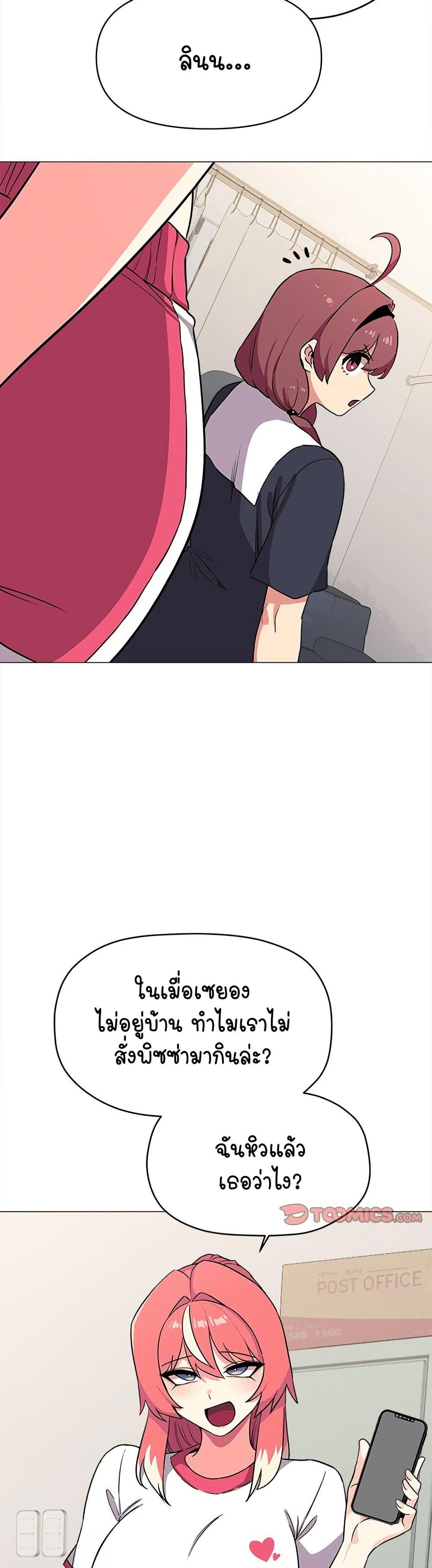 Doujin-Lc- อ่าน โดจิน มังฮวา เกาหลี ญี่ปุ่น จีน แปลไทย Stop Smoking ตอนที่ 1 2 3 4 5 6 7 8 9 10 11 12 13 14 ฟรี ไม่มีโฆษณา อ่าน โดจิน Manhwa เกาหลี ญี่ปุ่น จีน เรามีครบ คัดมาให้เน้นๆ โดจิน 18+ รับประกันความฟินโดย  Doujin Lc