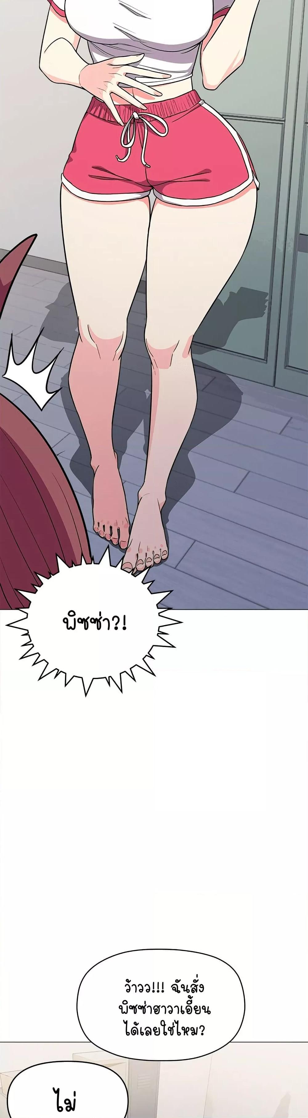 Doujin-Lc- อ่าน โดจิน มังฮวา เกาหลี ญี่ปุ่น จีน แปลไทย Stop Smoking ตอนที่ 1 2 3 4 5 6 7 8 9 10 11 12 13 14 ฟรี ไม่มีโฆษณา อ่าน โดจิน Manhwa เกาหลี ญี่ปุ่น จีน เรามีครบ คัดมาให้เน้นๆ โดจิน 18+ รับประกันความฟินโดย  Doujin Lc
